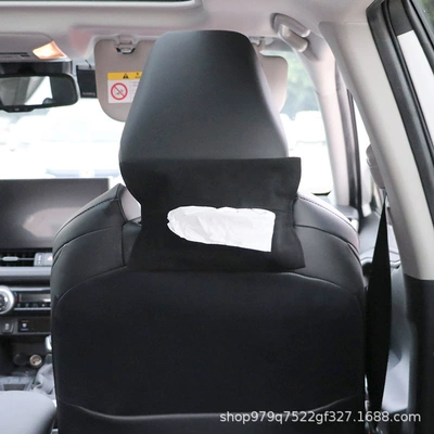 Car tissue box/set | Armrest Box, Tissue Box
