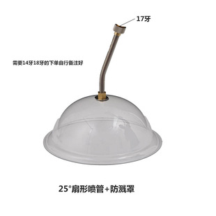 ������ϴ�C����坍������͇��ܷ��R�ֿ��{ɢ���ܿ��{���͟��C��