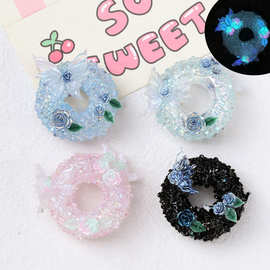 夜光蝴蝶玫瑰甜甜圈散珠diy手链手机链手机壳配饰串珠笔饰品配件