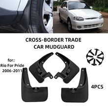 �m���06-11��������ǧ���RRio For Pride���Q�羳��܇�����Ƥ��