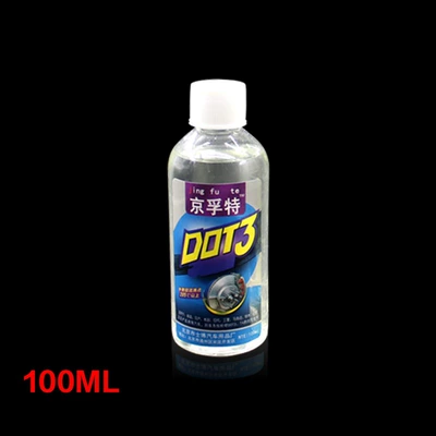 Scooter electric car battery car motorcycle brake oil electric disc brake oil dot4 dot3 brake fluid accessories (Tormoz supportları) - disc-brake-oil-100ml-1-bottle