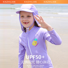 �n����ͯӾ���B�w�L���LѝŮͯ�����ٸɺ�߅ɳ���_�˷������ñ��