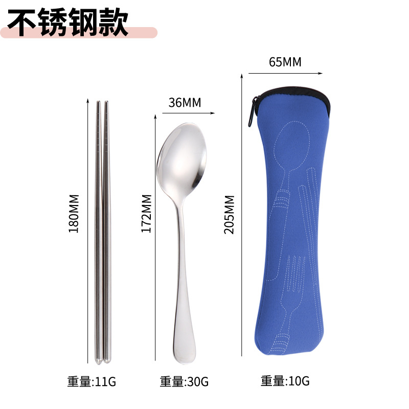 블루 천 가방【 20.5kg 개 세트】