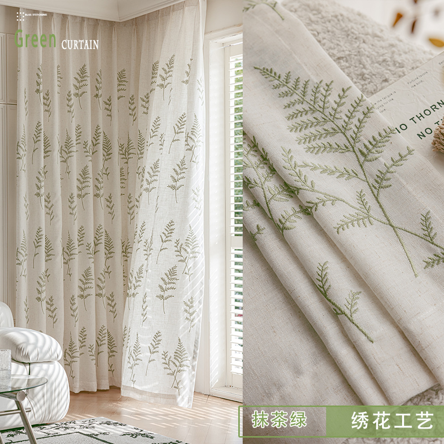 Embroidered Mid-Century Style Linen Gauze Curtains Thickened Pastoral American Style Light-Transmitting and Opaque Living Room Balcony Green Leaves