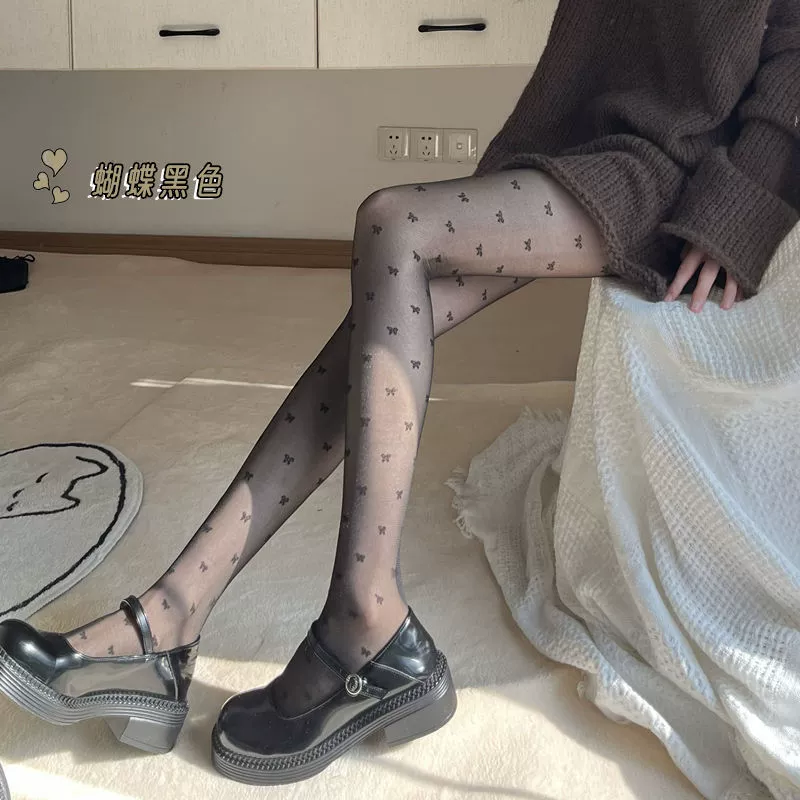 Wire, retro sexy ultra thin base tights, internet celebrity