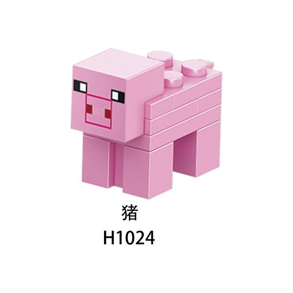 H1024