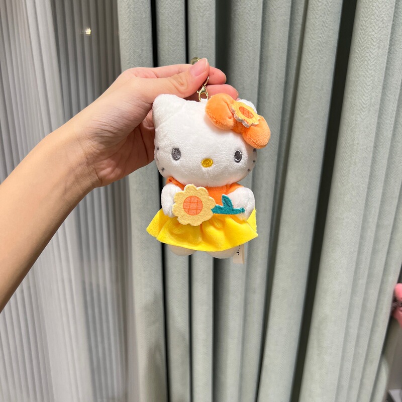 正版授权向日葵hellokitty挂件挂饰书包装饰女毛绒公仔钥匙扣|undefined