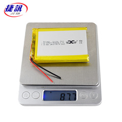 3.7V 105573 5000mAh 955565 Handheld Courier Printer Charging Lithium Battery Power Bank Battery