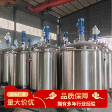 wS늼ӟᷴ޹SP䓘֬{ސaؼӟ