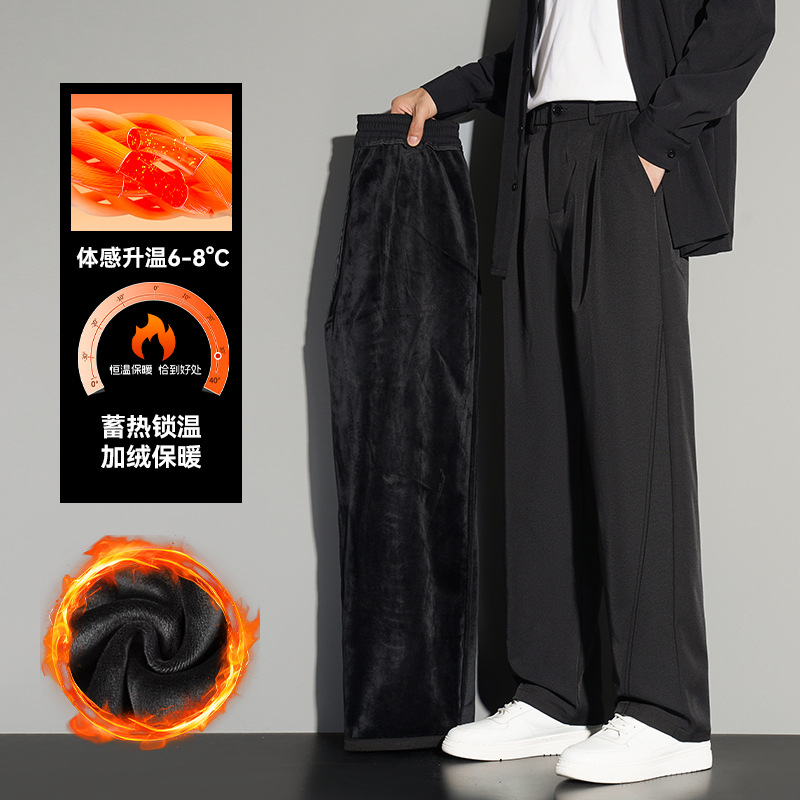 Winter Men's Dress Pants with Fleece Lining, Straight-Leg Casual Pants for Men, Drapey Dress Pants for Men, Breathable Trendy Brand