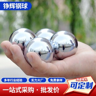 ���P䓌��Ľ��������� �����갴Ħ���D�����ձ����� 304���P���