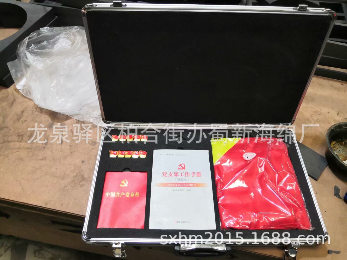 厂家供应铝箱内衬海绵泡沫/粘成型高密度铝箱成型高密度海绵