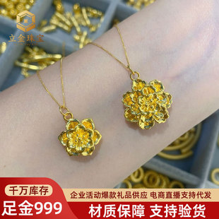 �S�����999���朵�����朸߼��и��F�����Ӽ���Ů������l