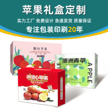���նY�����Ἀ��ˮ���նY�иɹ���ʳˮ���Y�ЏS���ÈD��ԃ