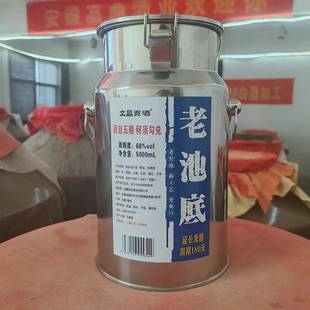 �ϳص׾�68��5000ml�b�����̑B�����Ͱ׾Ƹ߶��{ζ����ș��