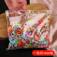 �������߲�ɫ����ӛ̖�����Ϸ�Ó�ۿ�ë���������һ��1000��