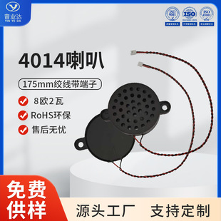 �F؛4014ǻ�w���ȓP��8�W2�ߎ����g�������^�ȴ�����С΢�A��