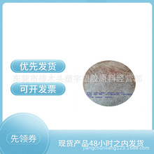 TPX ������ѧ MLL411 �͸����޶� PMP ��͸��