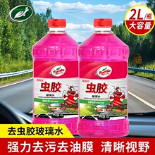 ���Ʋ���ˮ����ȥ��ȥ��Ĥ���Ý�s�Ҵ����ˮȥ���x�z�ļ�ͨ��