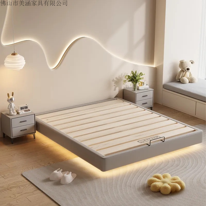 Suspended Bed Without Bedside Bed Row Frame Bed Small Apartment Solid Wood Bed Frame Tatami Master Bedroom Large Bed Suspended Leather Bed