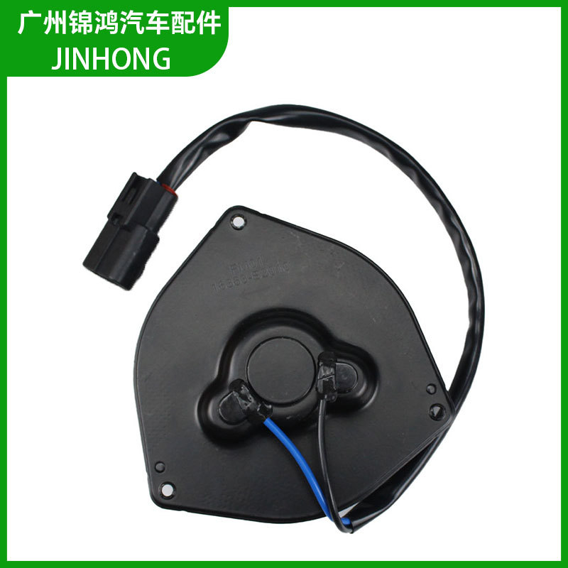 Fan Motor for Honda Accord Sv4 16363B2010 0650003231