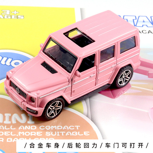 Boxed Off-Road Car Two-Door Children's Toy Alloy Car Model Boy Cake Stand Decor Wholesale