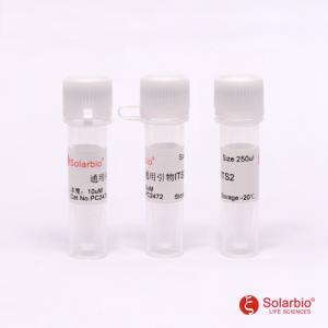 PC2472-250ul 通用引物 ITS2 索莱宝 专业生化试剂厂家