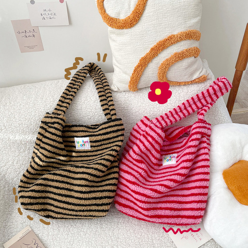 Korean Style Fashion Striped Color Block Plush Single Shoulder Bag Autumn/Winter New Arrival Large Capacity Tote Bag Women Commute Bag Student Bag