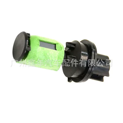 Level Sensor, Automotive Sensors