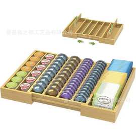 实木办公室咖啡收纳盒柜台咖啡胶囊整理架竹制咖啡豆家庭用收纳盒