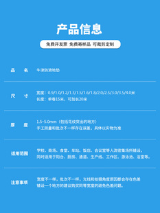 ?1.5mm��pvcţ������|���Ș��ݏN���}����z�؉|�M�T���Ϸ�ˮ�T