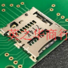 �Żݹ�Ӧ���� T1PL-130008-03G