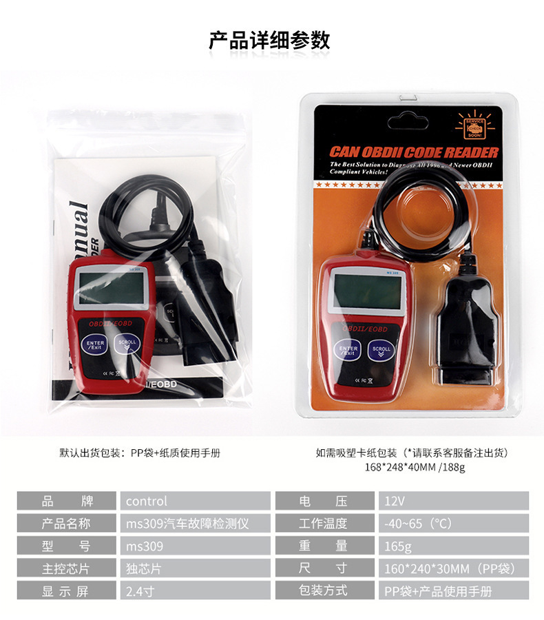 O1CN01taVDeS23CoLr99FAP_!!1011