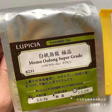 ���G�̲�@���ձ�Lupicia���Ҟ�����8231���b50g����ͬ���F؛�ɰl