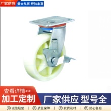 �����������߅�x݆4��5��6��8��߅�x݆�_݆���l�f��݆܇݆