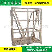 【专业打木箱】_专业打木箱品牌/图片/价格_专业打木箱批发_阿里巴巴