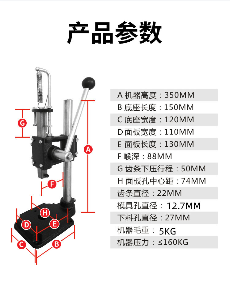 O1CN018CfrTK1aGonwwZTvH_!!2631
