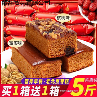 �����ϱ����t�ǰl��t���������������͸��c��ʳ���b
