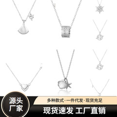 女性用クロスボーダーホットネックレス、ファッショナブルで軽い高級鎖骨チェーン、シンプルで多用途なアクセサリー、ペンダントジュエリー、工場直販