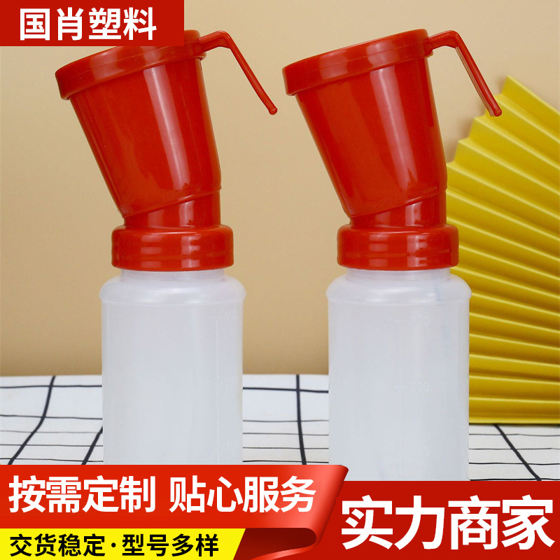 Vaca 300ml no reflujo medicina baño taza vaca pezón desinfección taza veterinaria mama limpieza taza