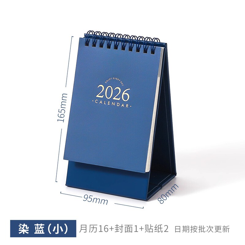 Xinmo 2026 ベーシック卓上カレンダーシンプルインレトロカレンダー学生チェックイン自己規律プランデスクトップ装飾品|undefined