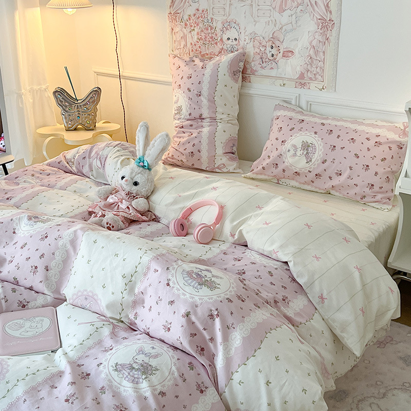 이상한 나라의 토끼