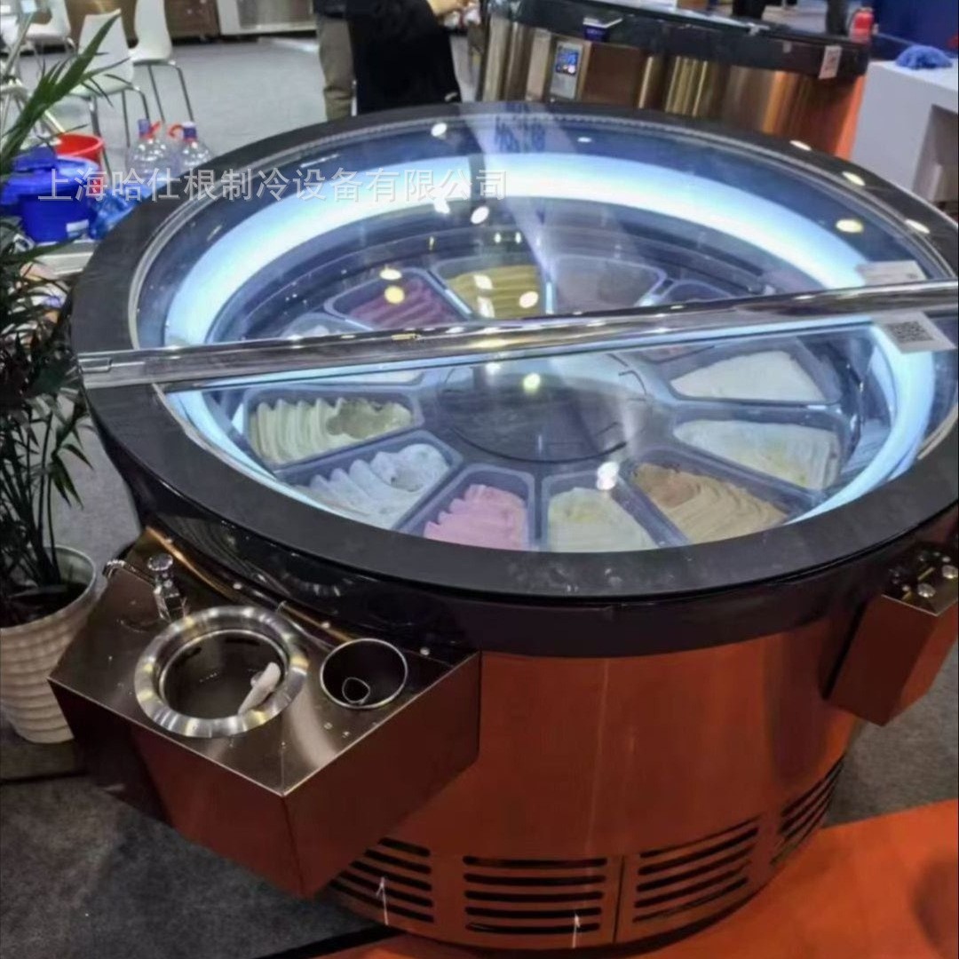 高端自助冰淇淋柜旋转冰激凌柜冷冻展示柜冷柜
