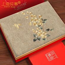 �Ϻ�������ë�̽������������նY�ﶬ�����������¿���q�Y��