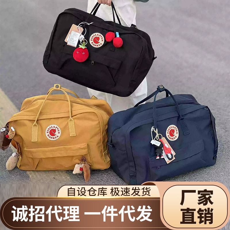 Cross-Border Arctic Travel Bag Large Capacity Outdoor Travel Handbag Fox Multifunctional Shoulder Computer Bag Fitness Bag Cross-Border Arctic Travel Bag Large Capacity Outdoor Travel Handbag Fox Multifunctional Shoulder Computer Bag Fitness Bag