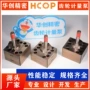 生产化工无泄漏树脂计量泵