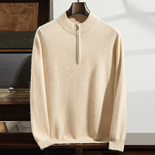 �ذ��ʯ�y���I���^��q���и߶��̄���q�Ӻ���ᘿ�ë�´����