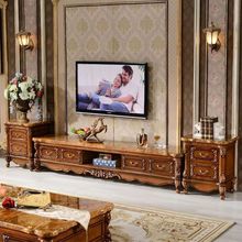 欧式大理石电视视听柜全实木橡木雕花客厅地柜茶几电视柜组合