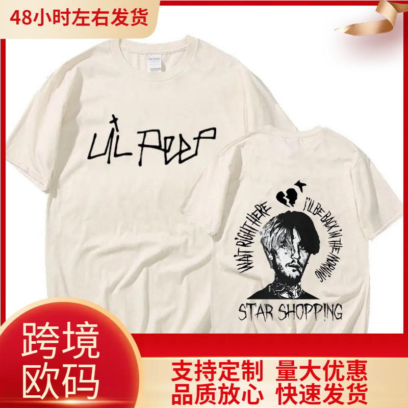 Rapper Lil Peep Cry Baby T-Shirt Men's Fashion Retro Hip-Hop T-Shirt Unisex