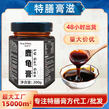 {Դ^Sl¹ĵϠ˅Ÿ¹޸ƿb